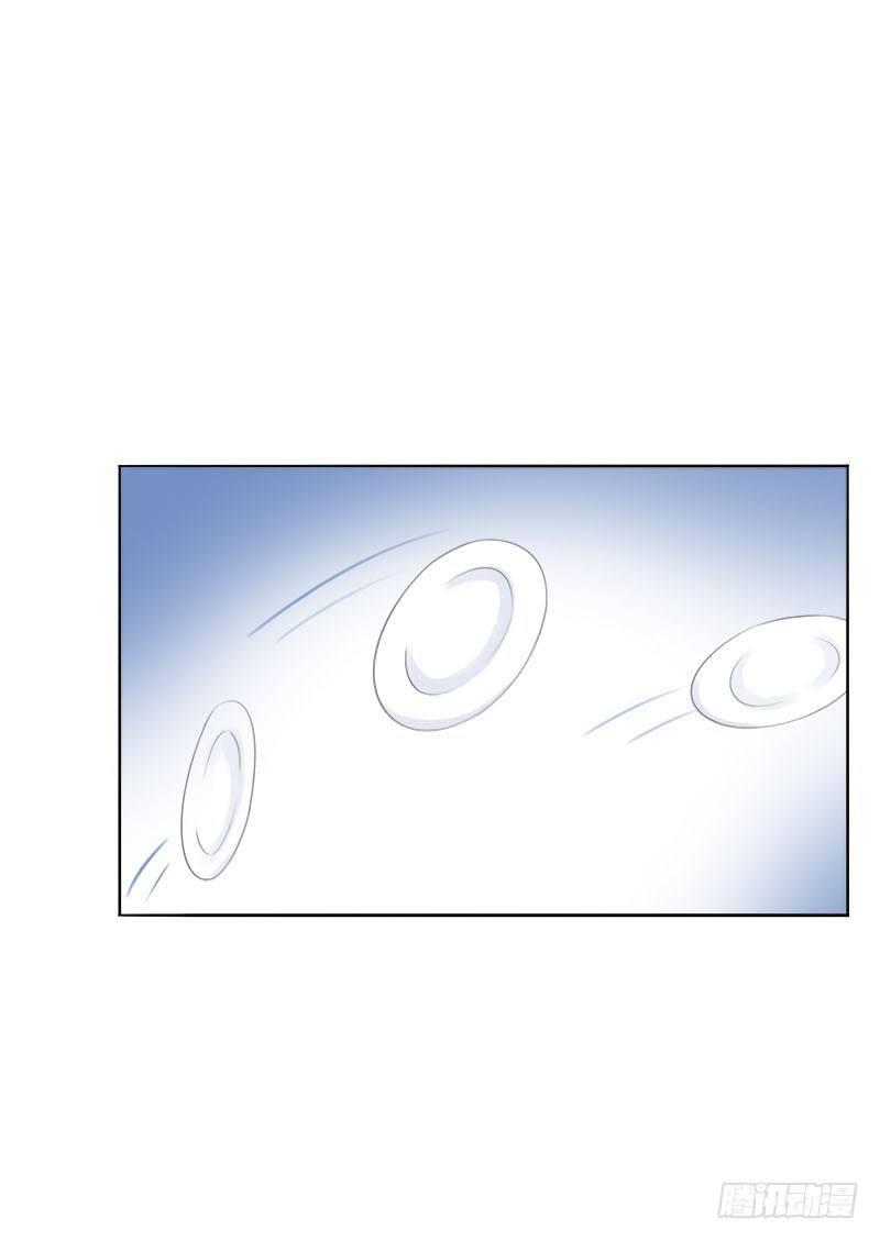 第17话：我做饭你洗碗-第17话