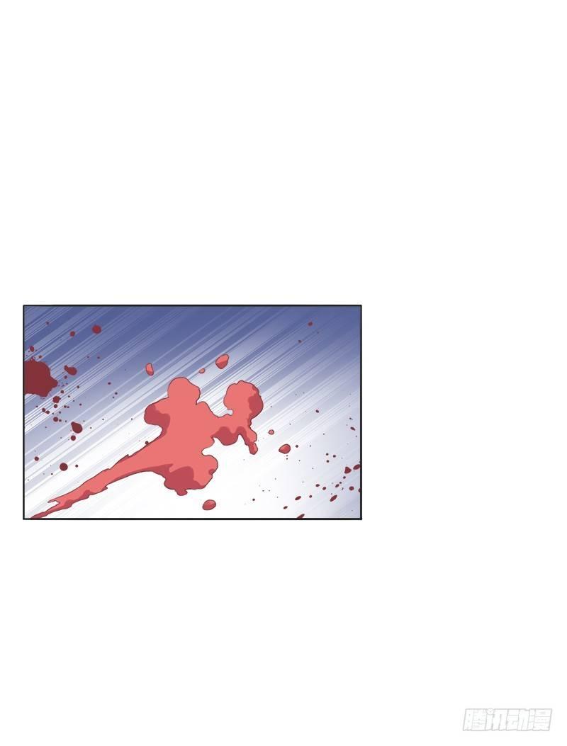 第3话：特别的见面礼（上）-第3话