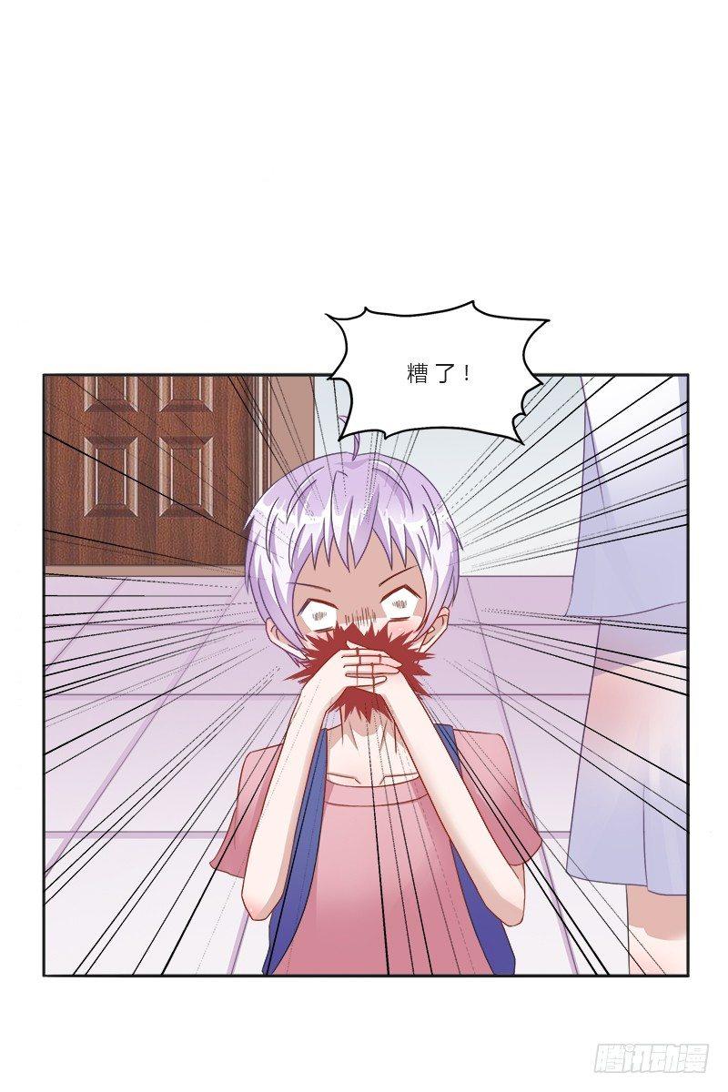 第3话：特别的见面礼（上）-第3话