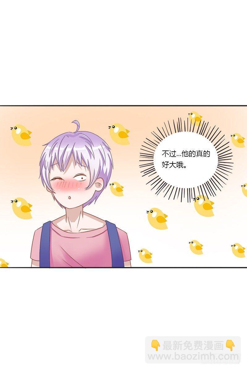 第3话：特别的见面礼（上）-第3话