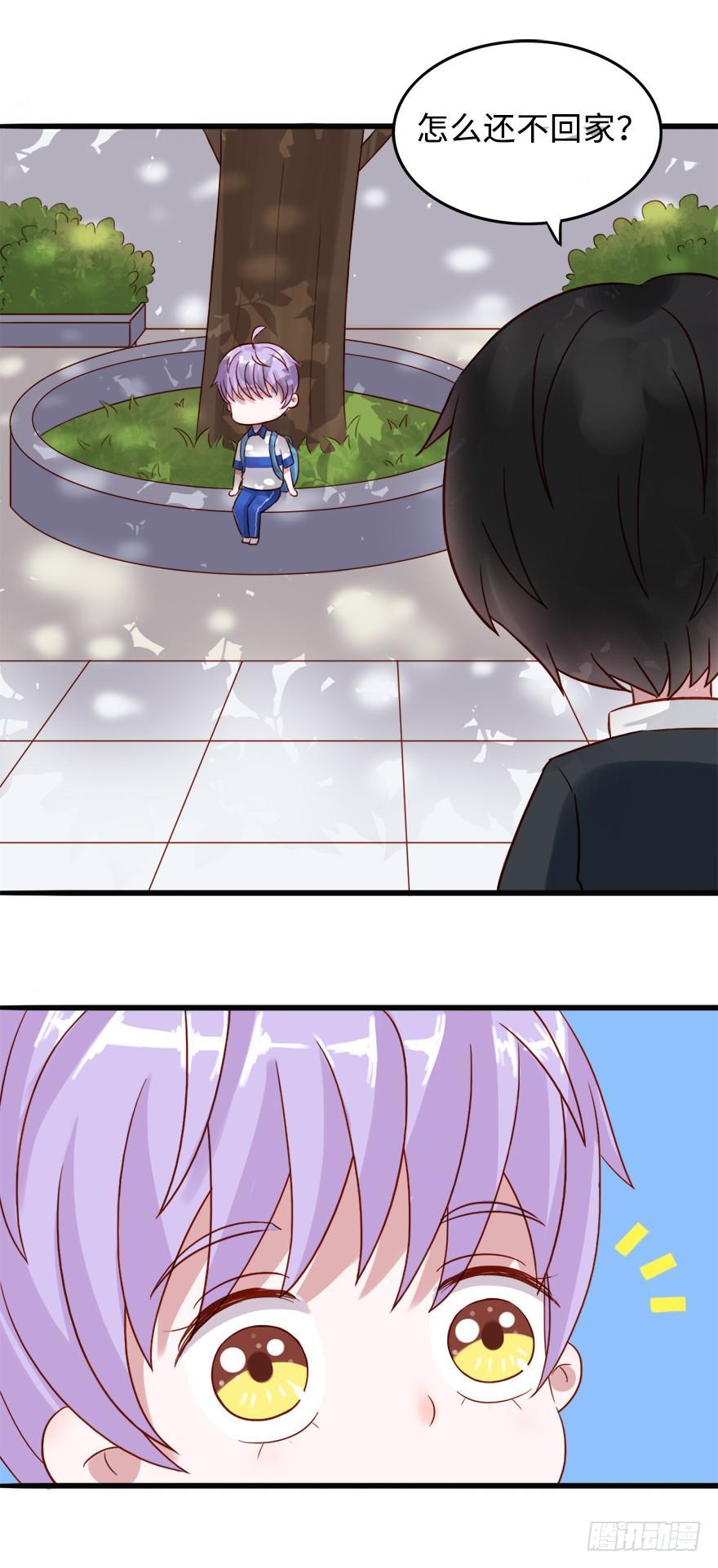 第二季：03.家长会（下）-第21话