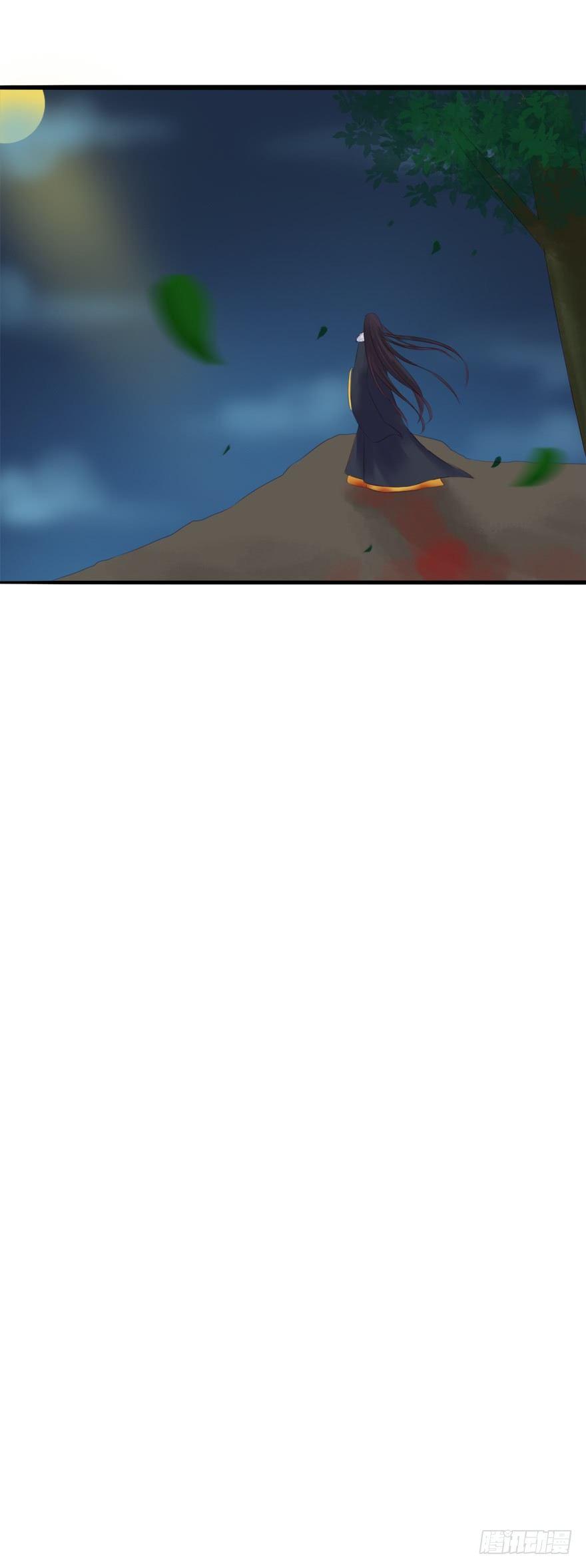 第二季：07.战国策-第25话