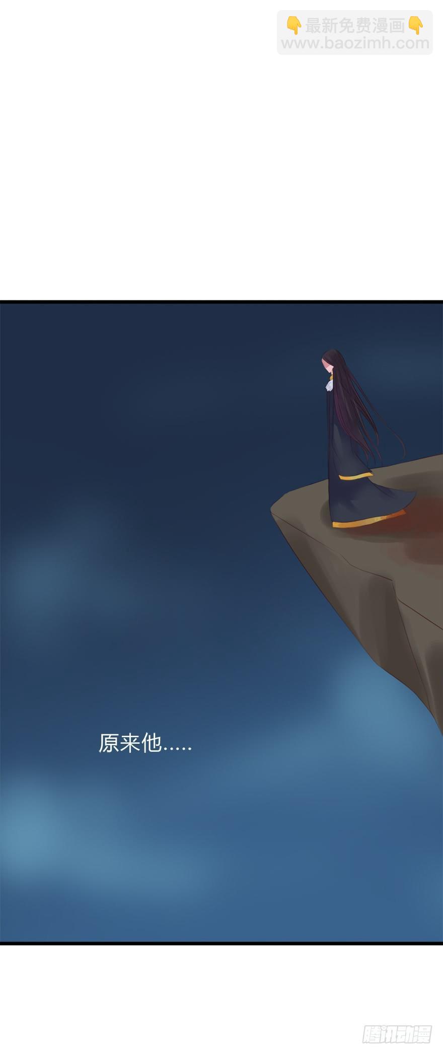 第二季：07.战国策-第25话