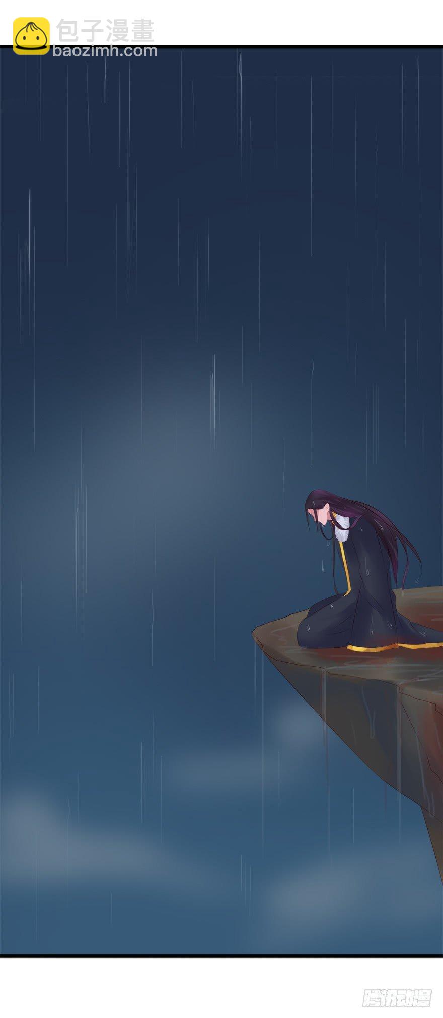 第二季：07.战国策-第25话