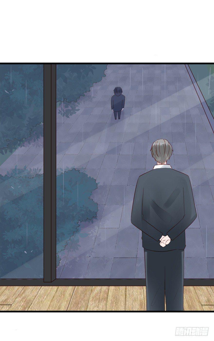 第二季：11.抱着你，我就心安了-第29话