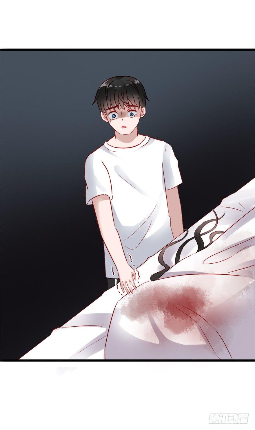 第二季：11.抱着你，我就心安了-第29话