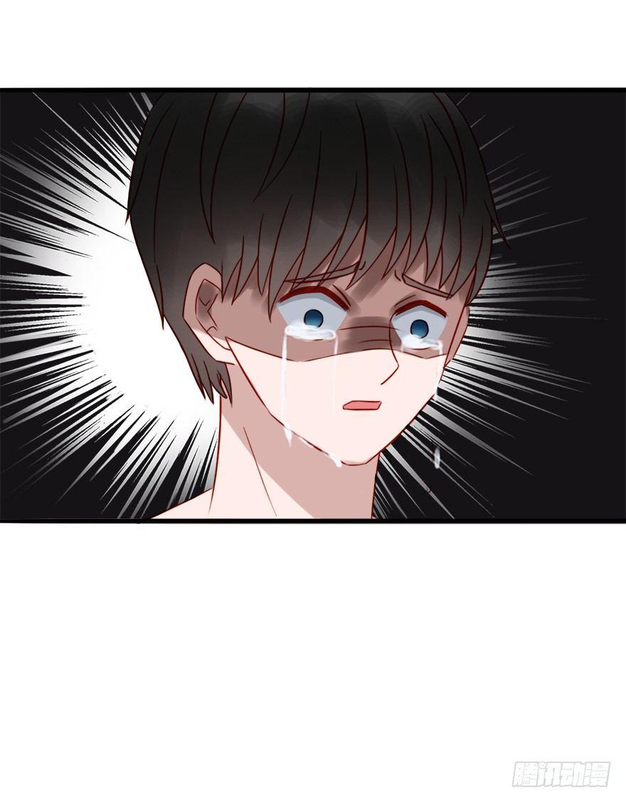 第二季：11.抱着你，我就心安了-第29话