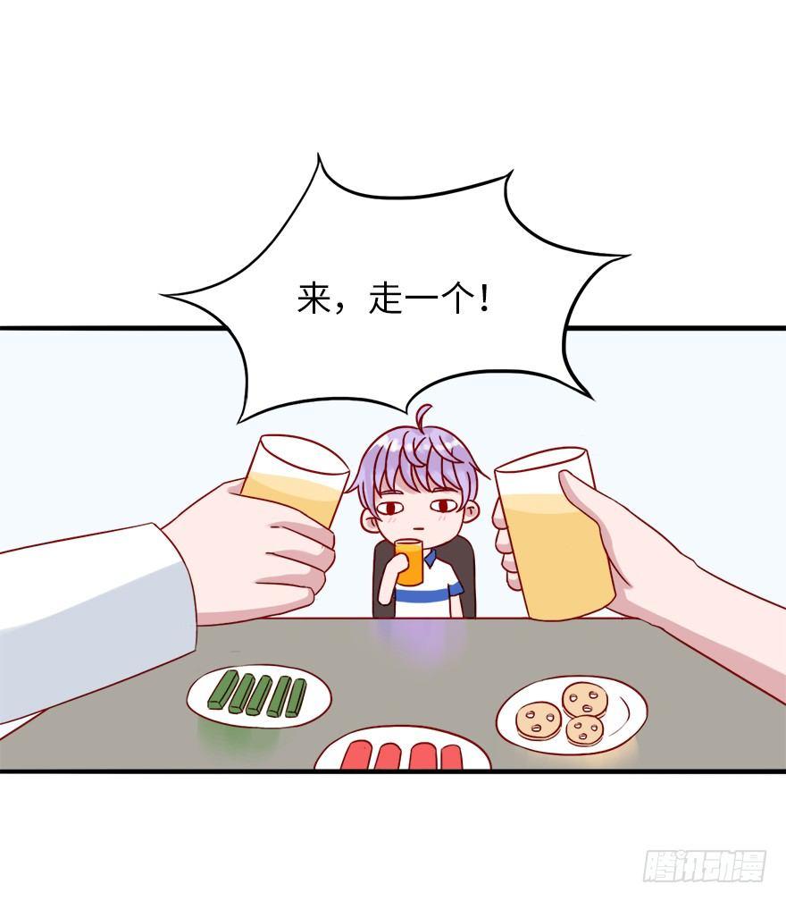 第二季：13.真爱没有错-第31话