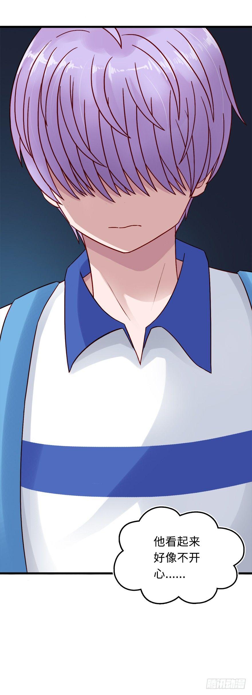 第二季：17.吻-第35话