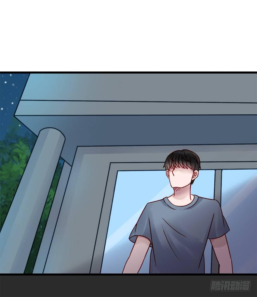 第二季：17.吻-第35话