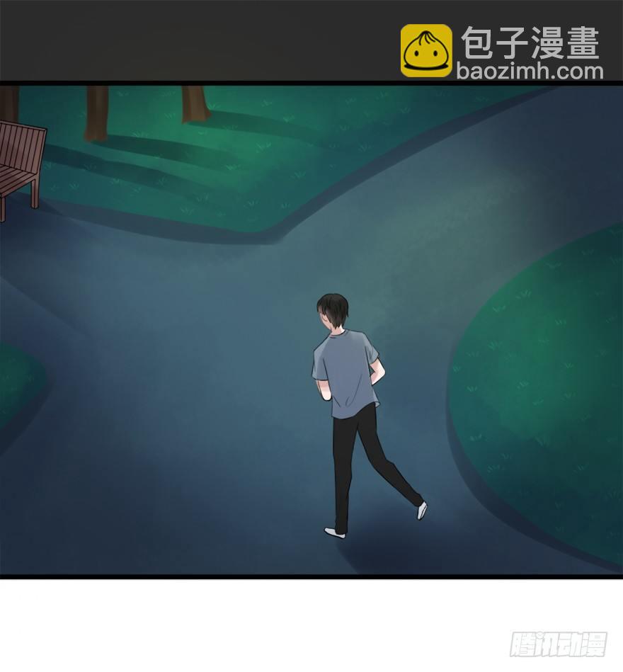 第二季：17.吻-第35话