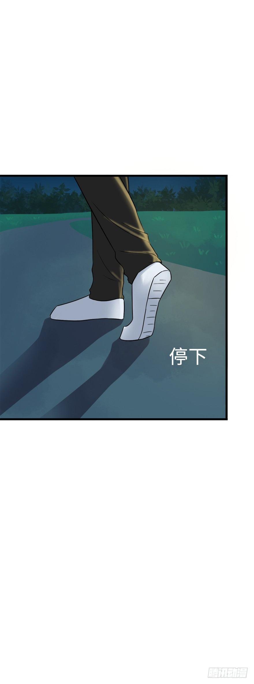 第二季：17.吻-第35话