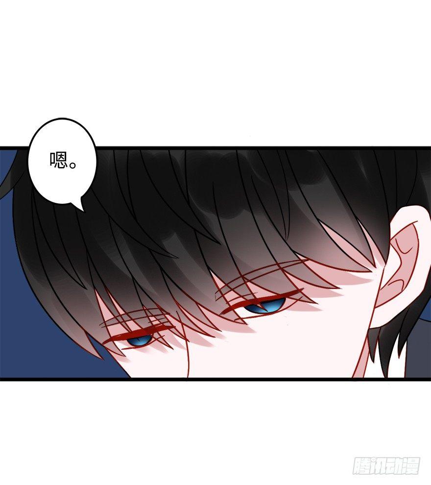 第二季：19.后路-第37话