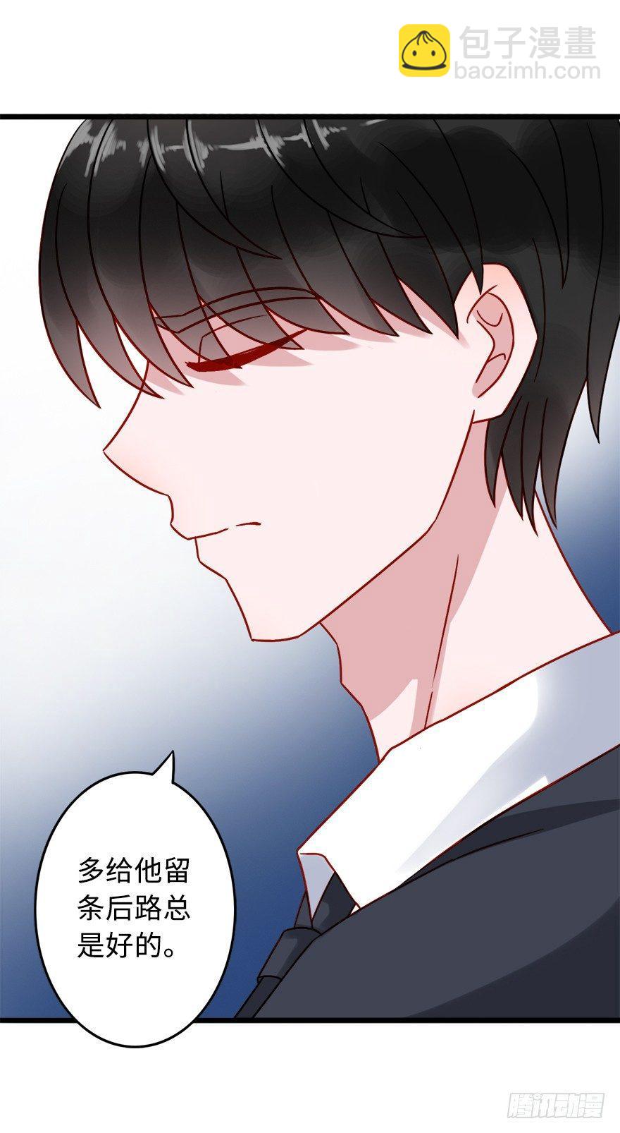 第二季：19.后路-第37话