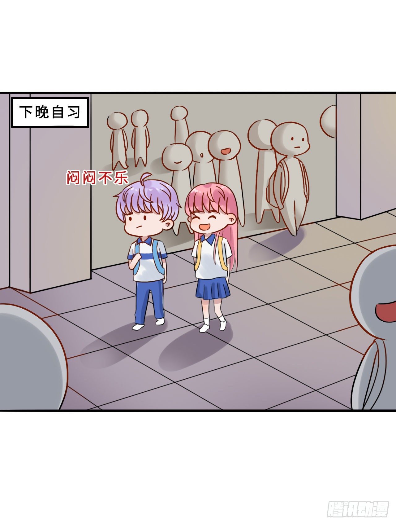 第二季：22.矛盾-第41话