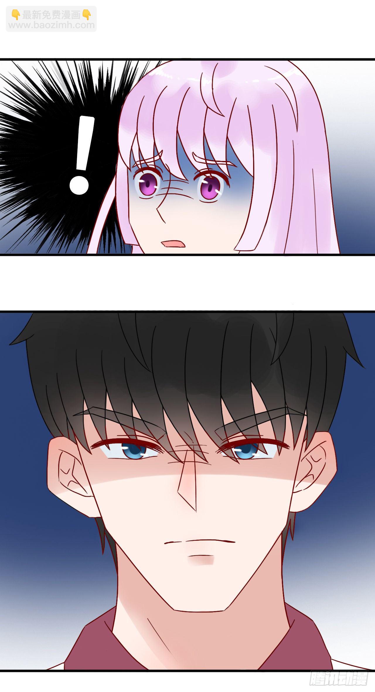 第二季：24.回忆（一）-第43话