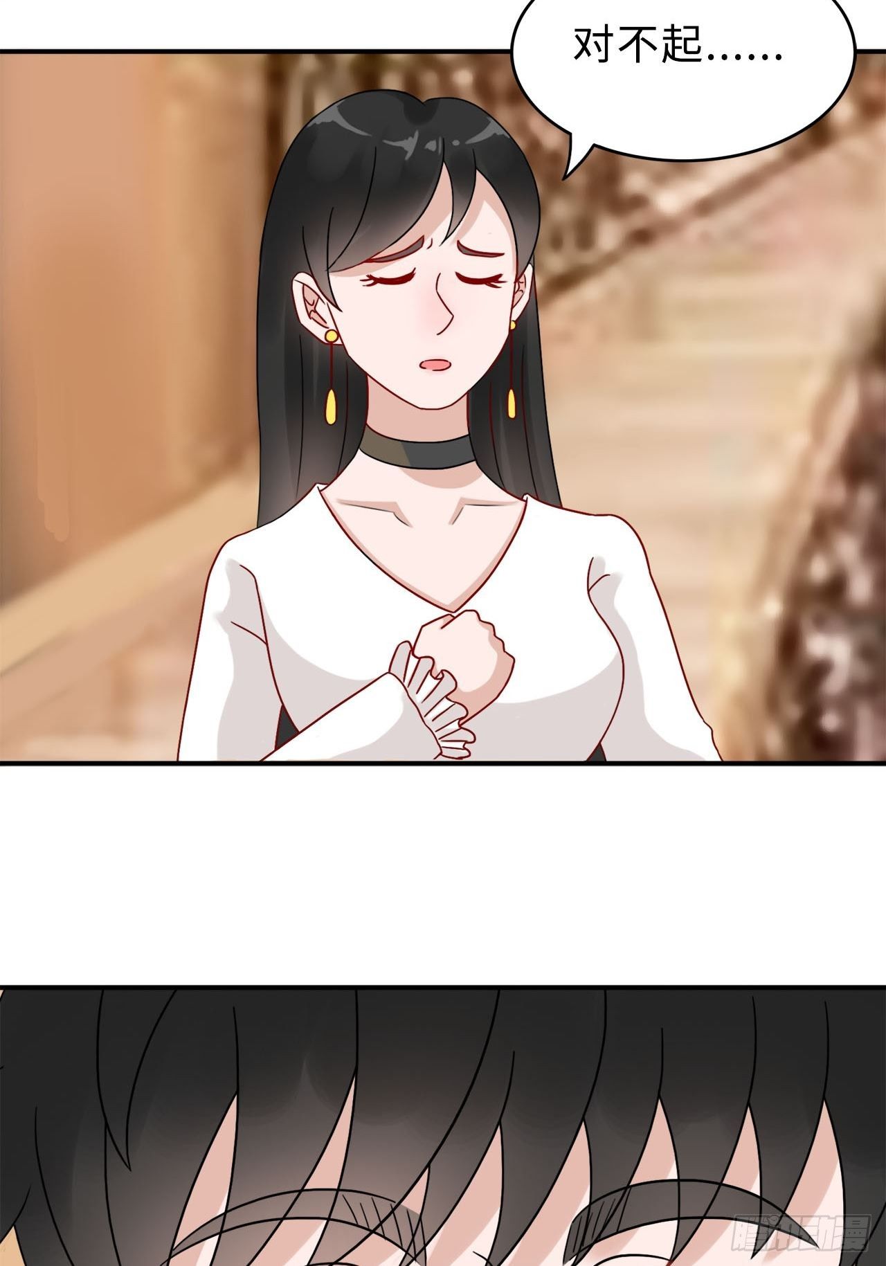 第二季：26.回忆（三）-第45话