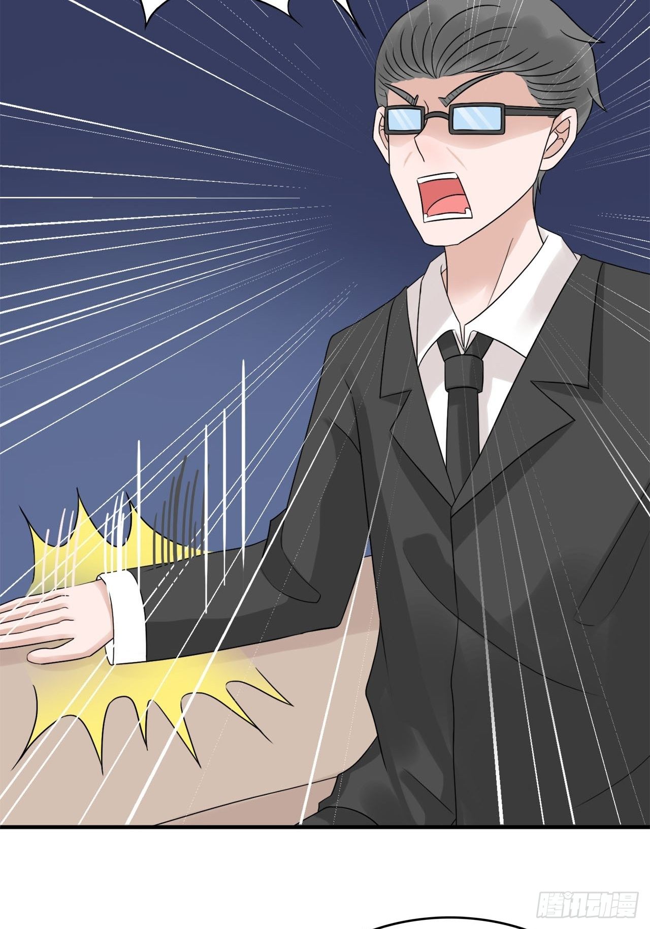 第二季：26.回忆（三）-第45话