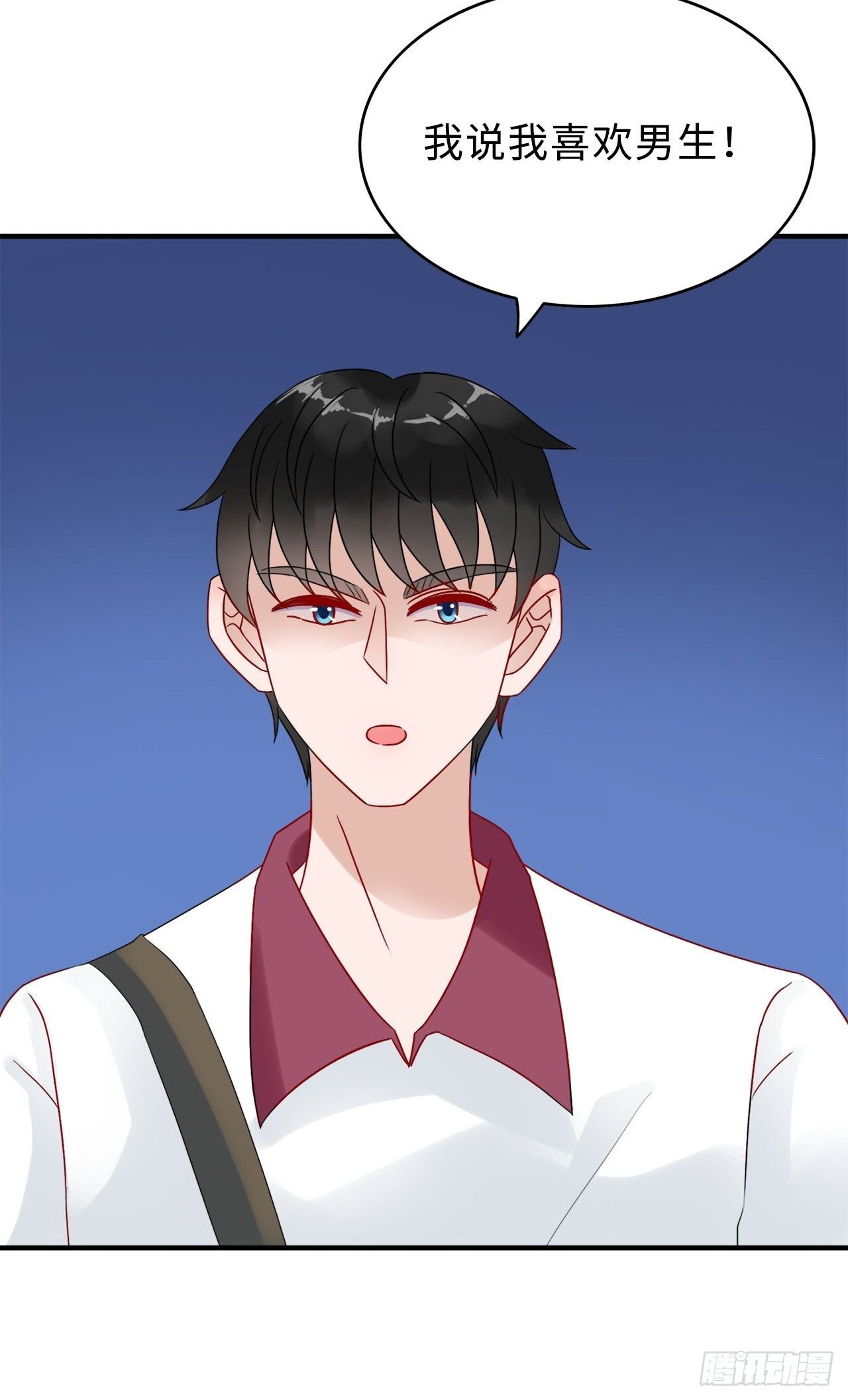 第二季：26.回忆（三）-第45话