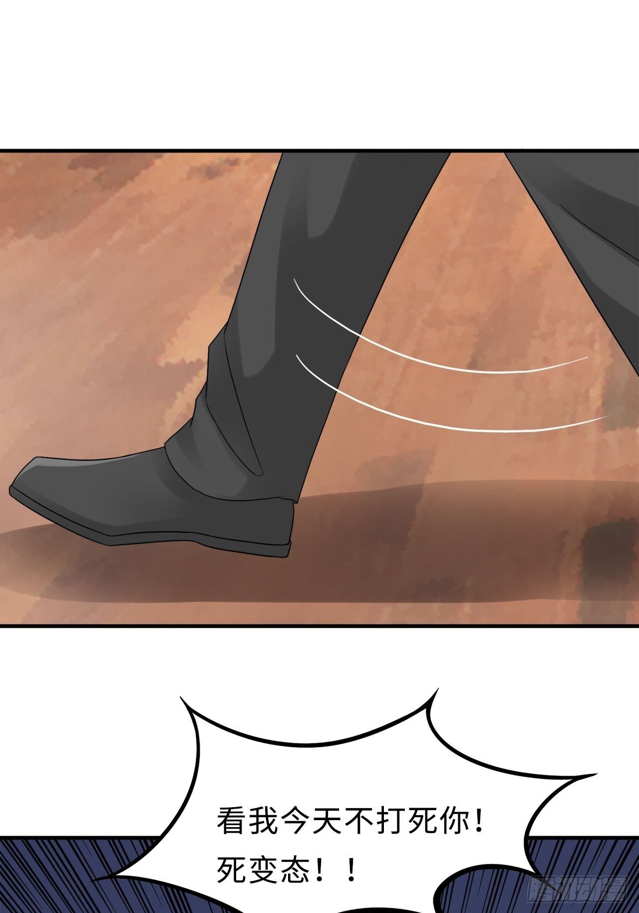 第二季：26.回忆（三）-第45话