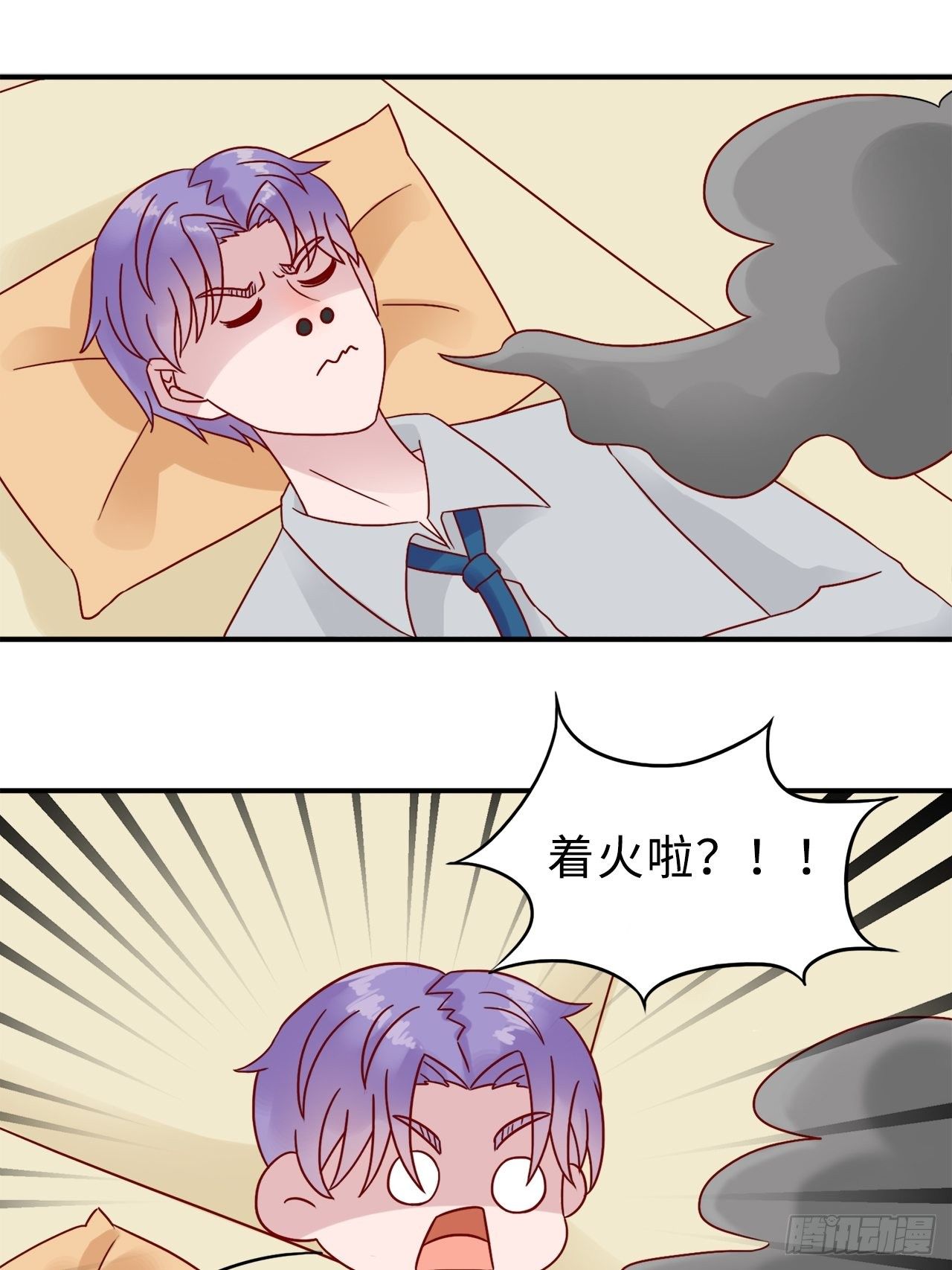 第二季：28.回忆（五）-第47话