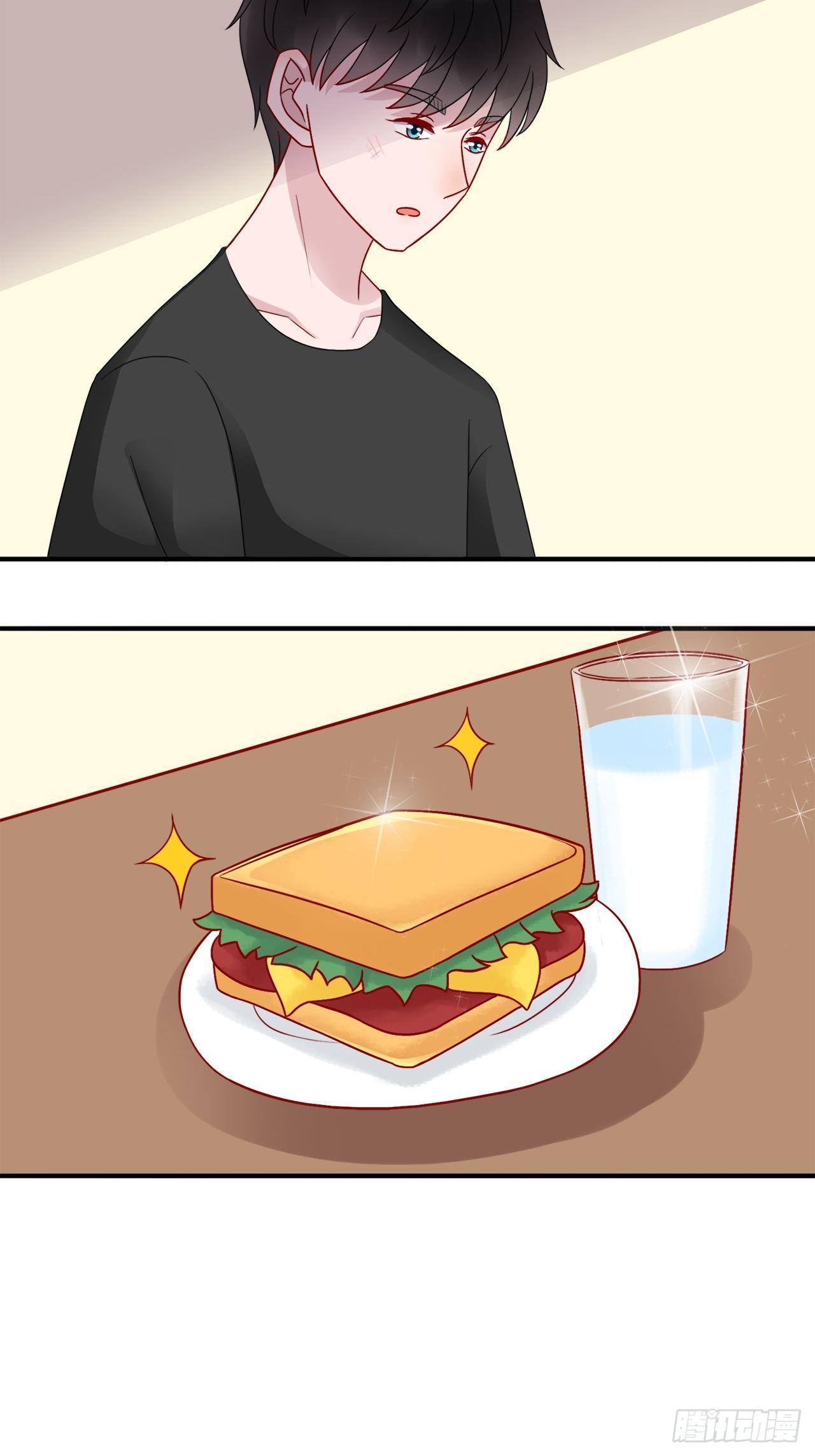 第二季：28.回忆（五）-第47话