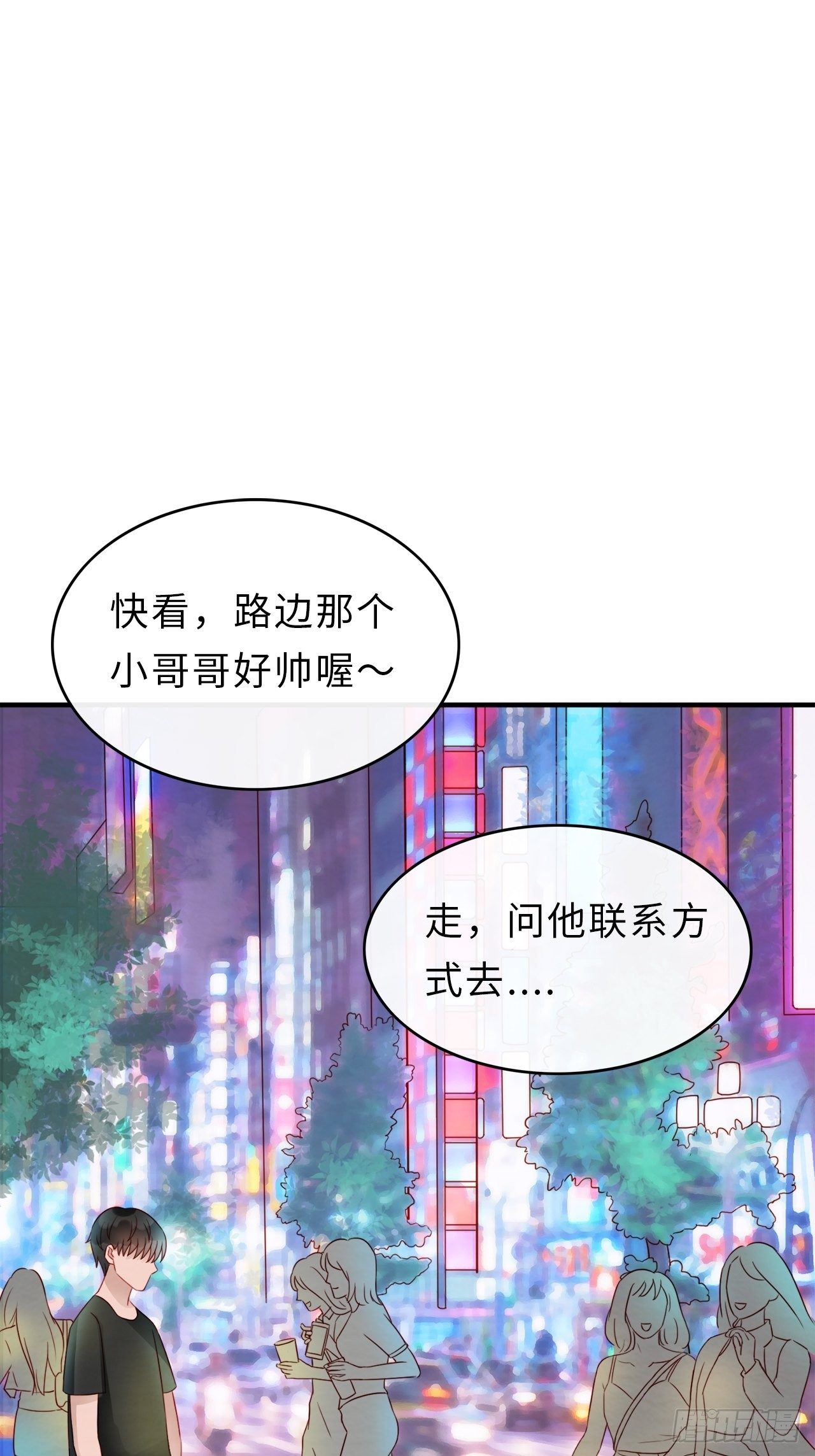 第二季：30.回忆（七）-第49话