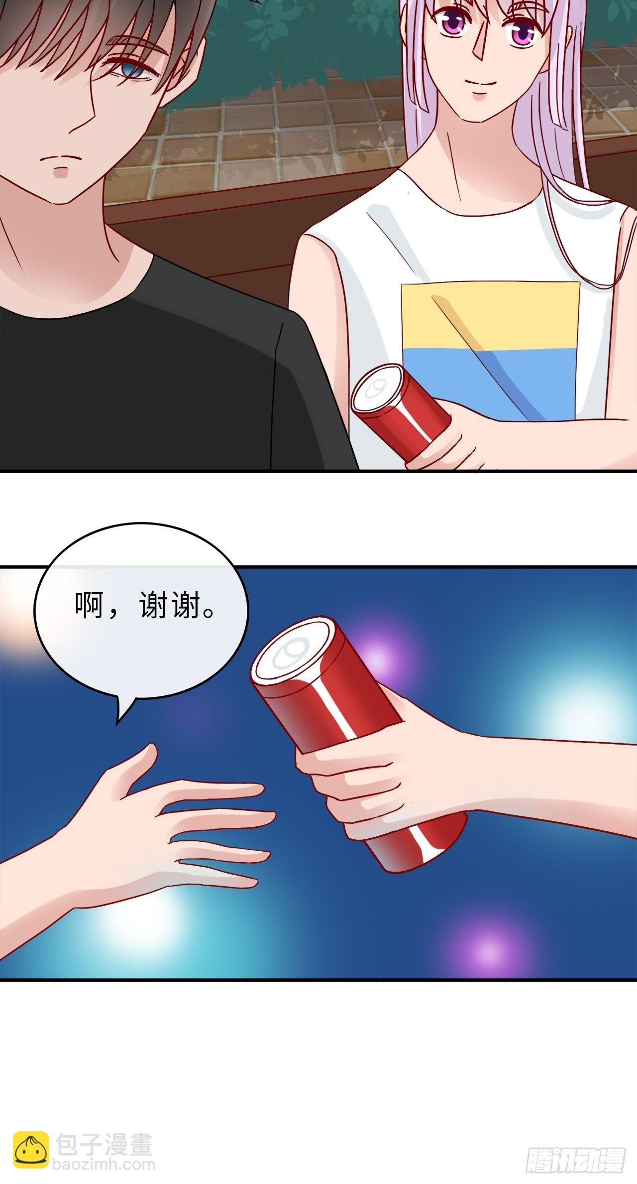 第二季：30.回忆（七）-第49话