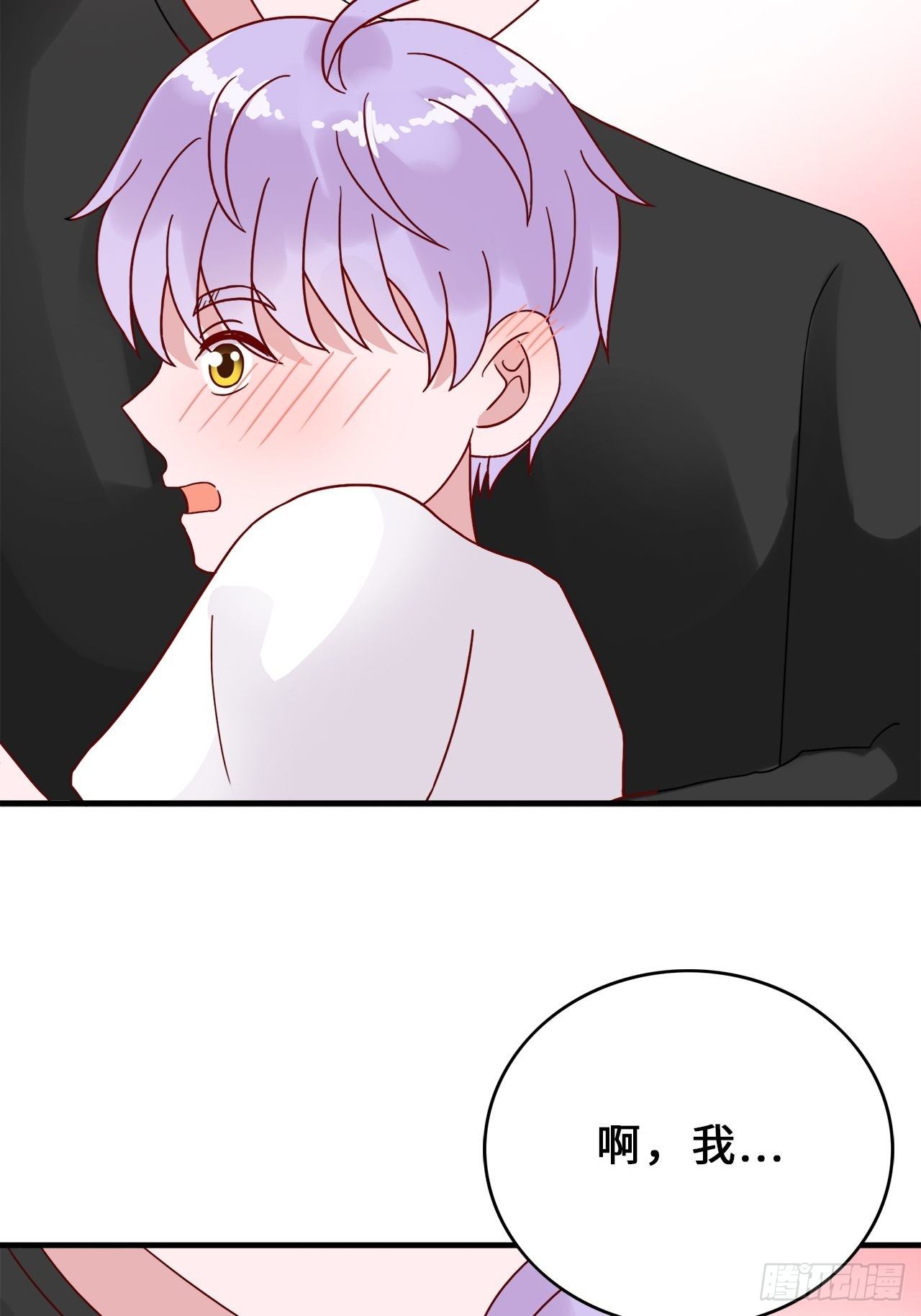 第二季：34.都不来找我-第53话