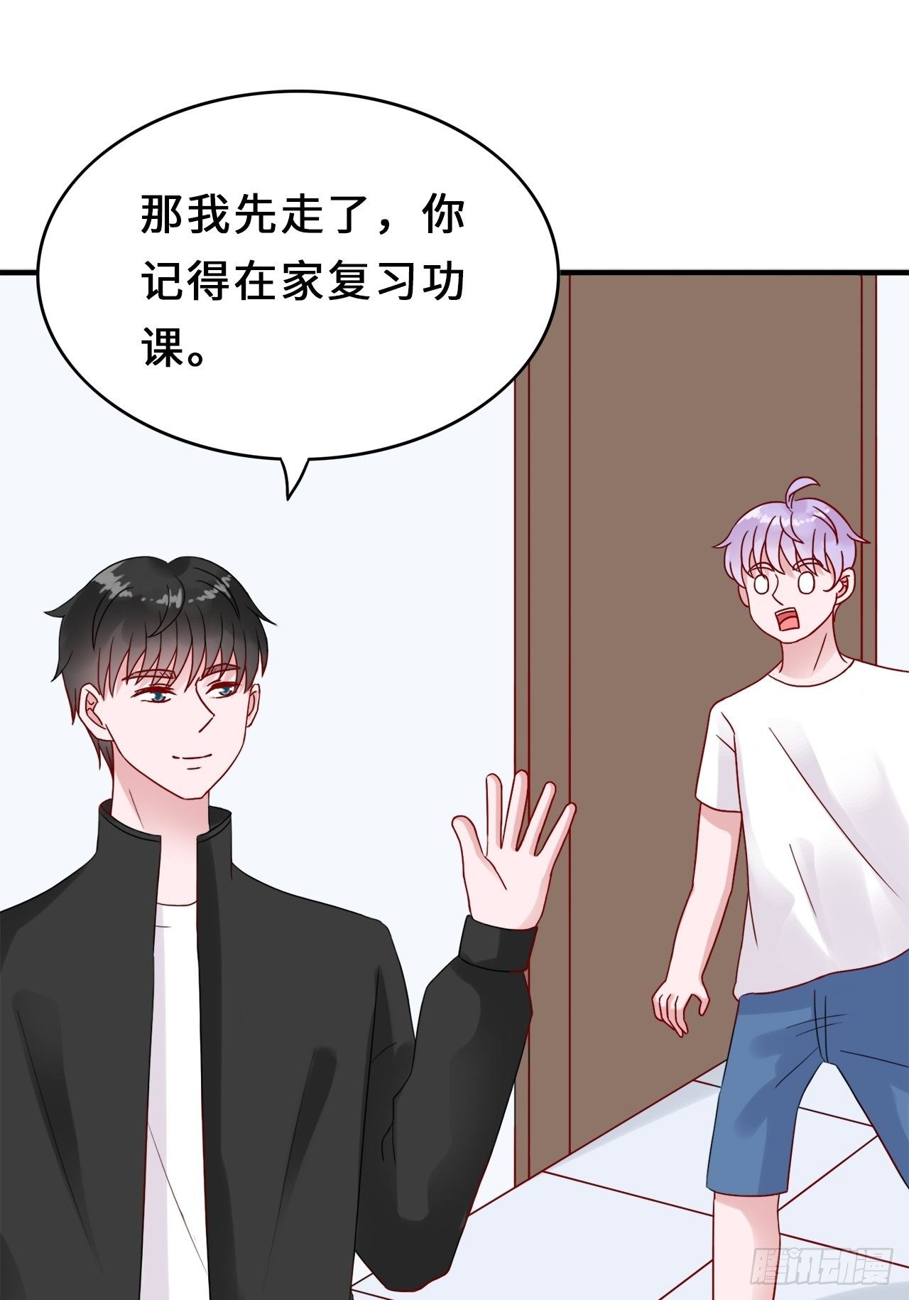 第二季：34.都不来找我-第53话