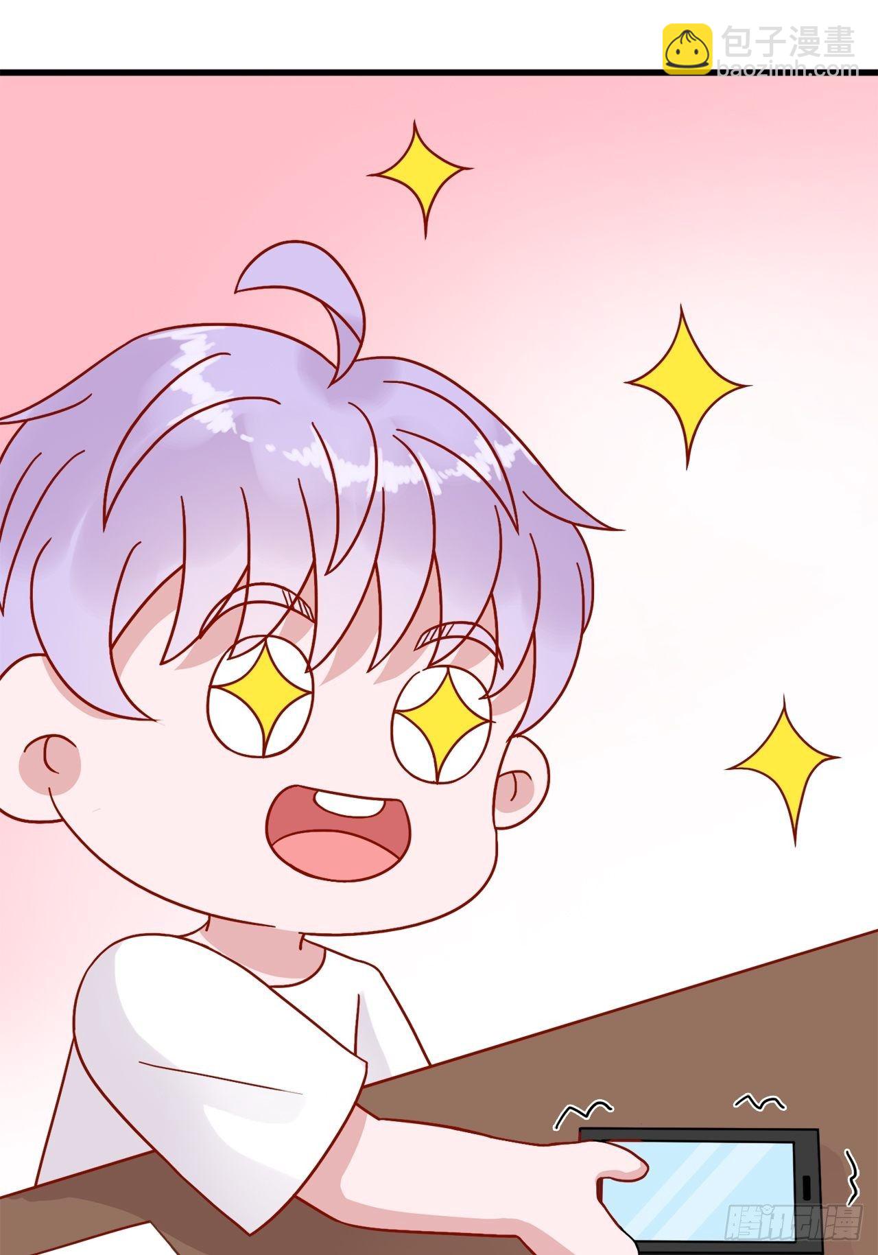 第二季：36.你喜欢他什么？-第55话