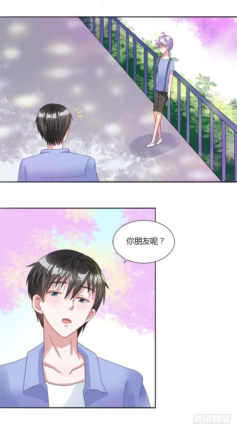 第7话：被讨厌了！-第7话