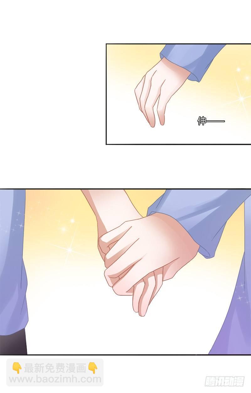 第7话：被讨厌了！-第7话