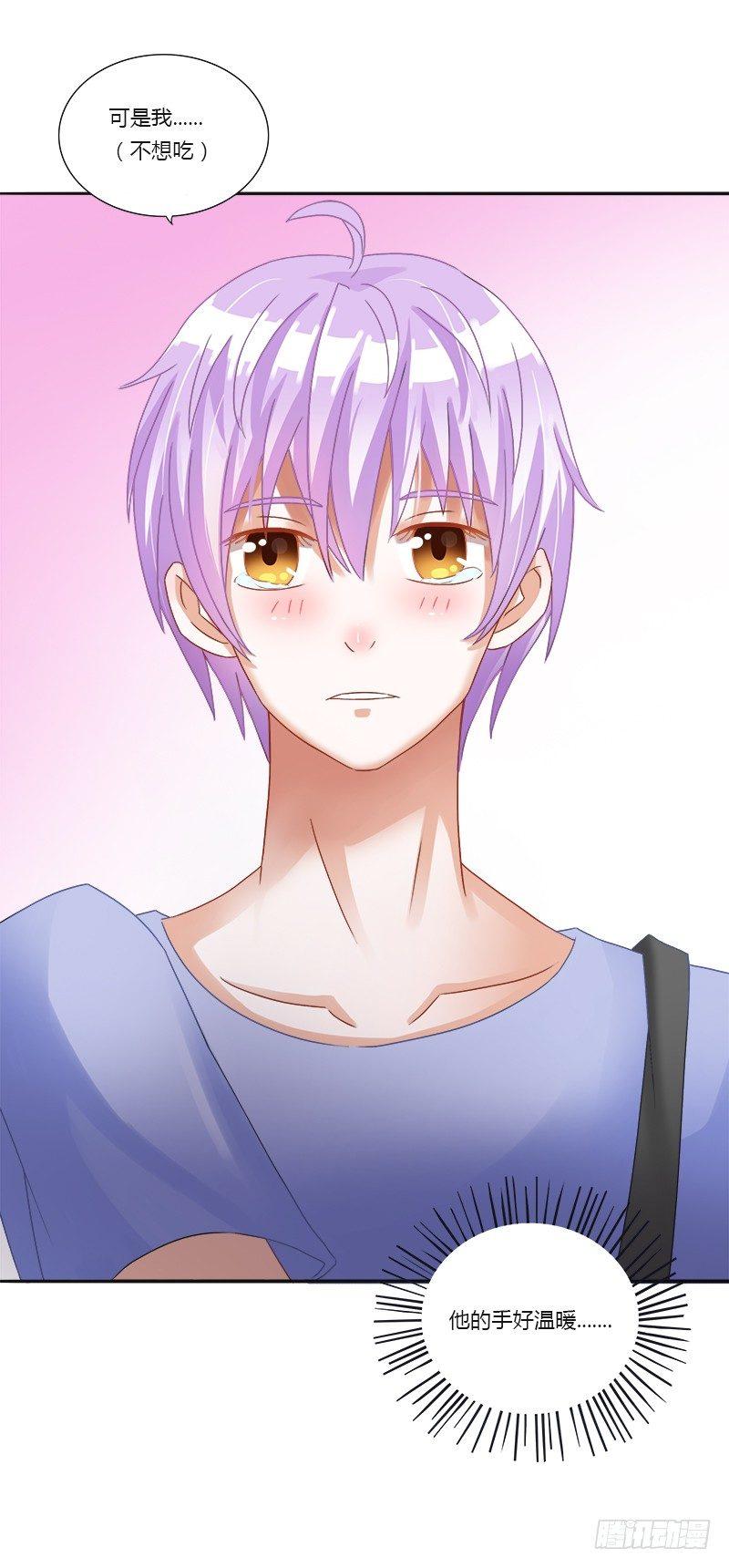 第7话：被讨厌了！-第7话