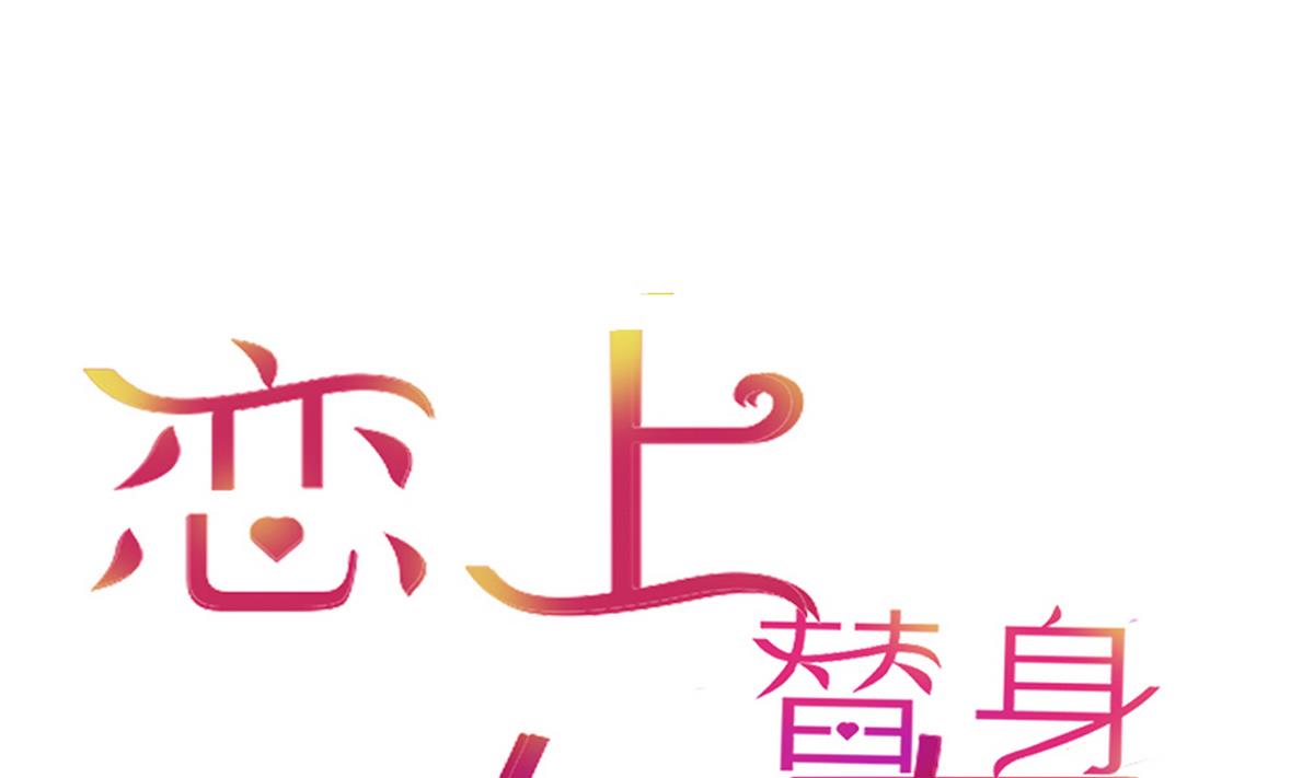 第15话 晚宴(1/2)-第15话