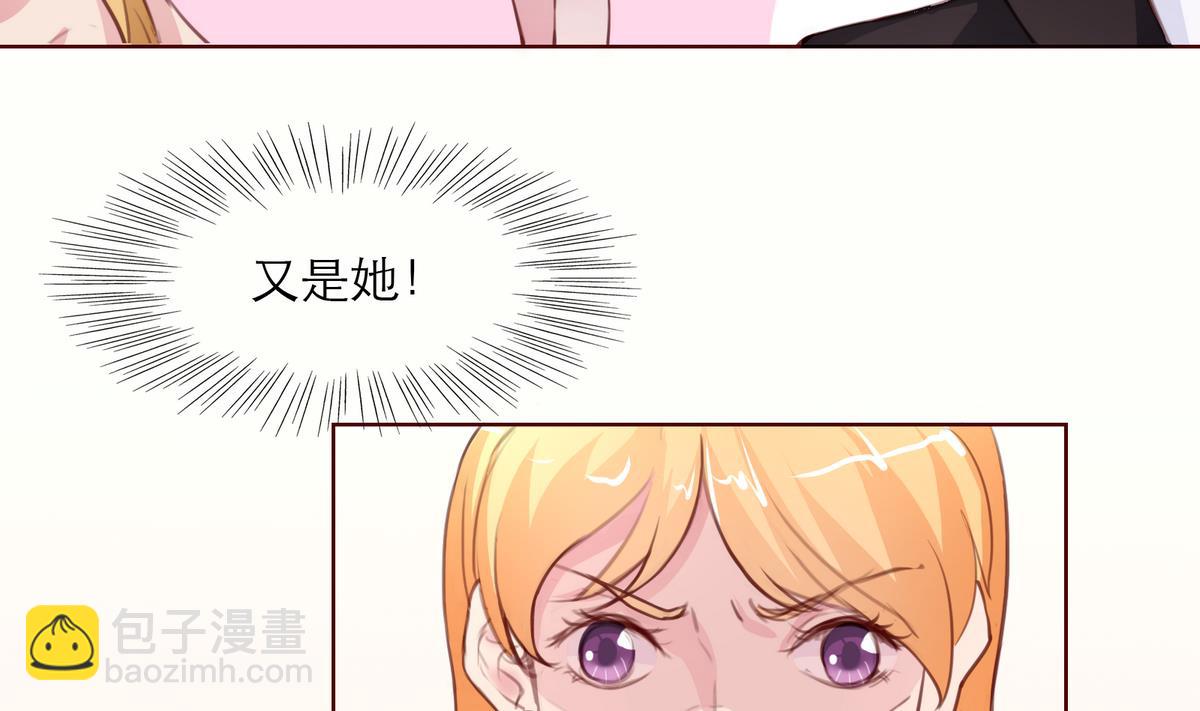 第15话 晚宴(1/2)-第15话