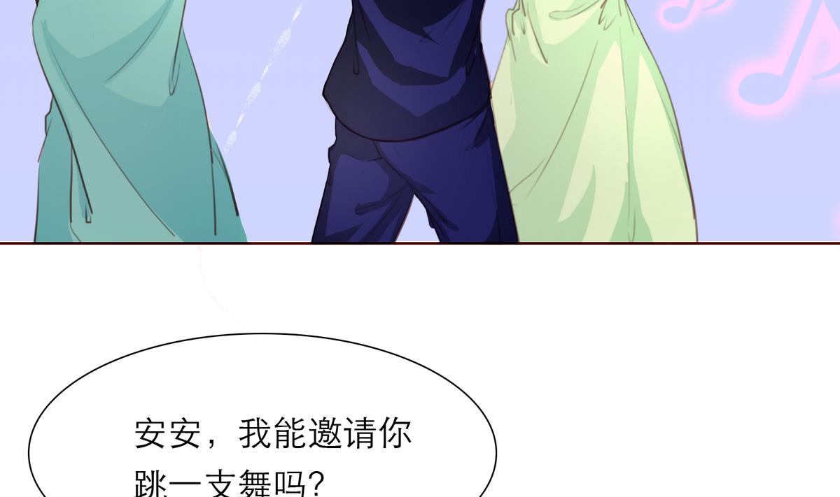 第15话 晚宴(1/2)-第15话