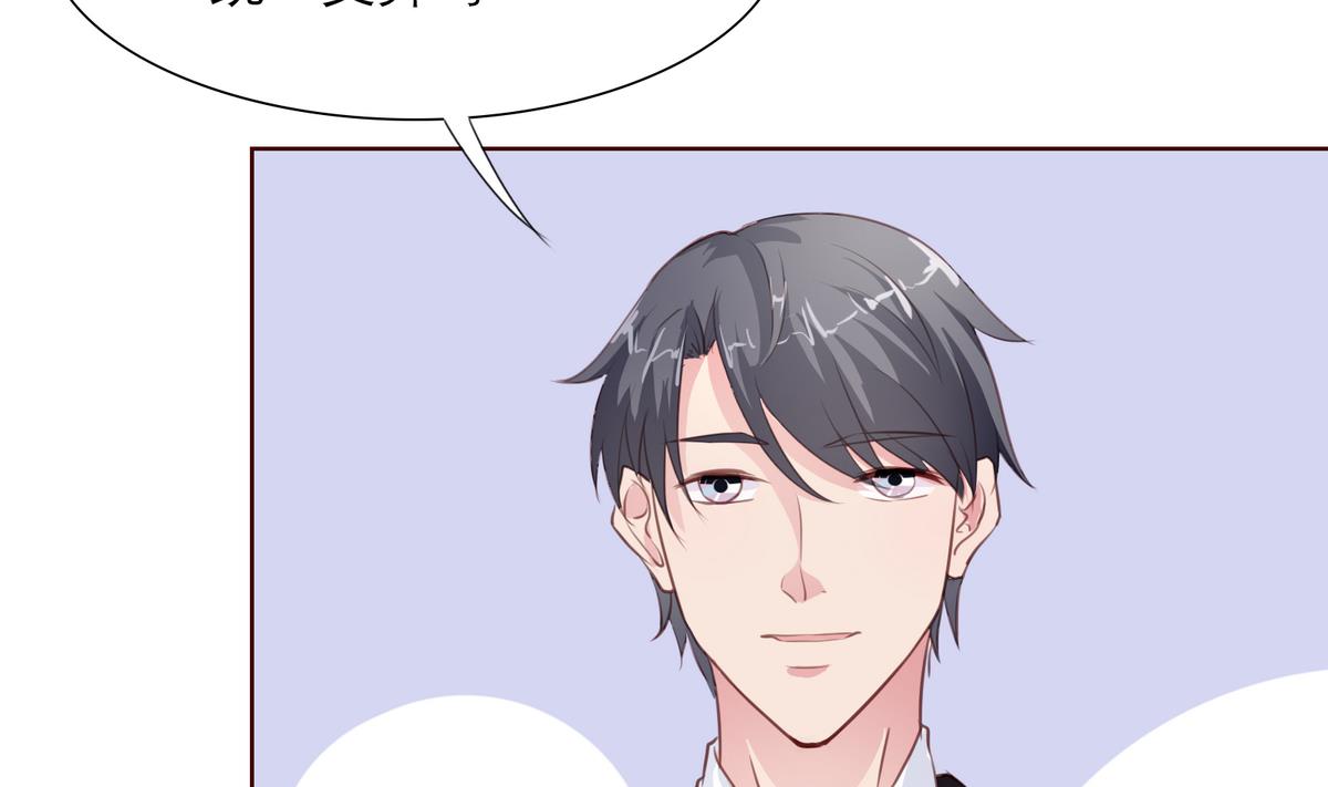 第15话 晚宴(1/2)-第15话