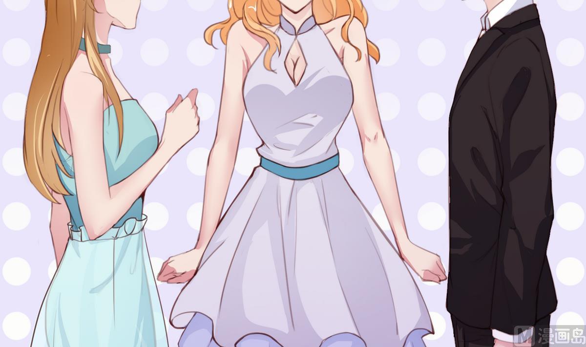 第15话 晚宴(1/2)-第15话