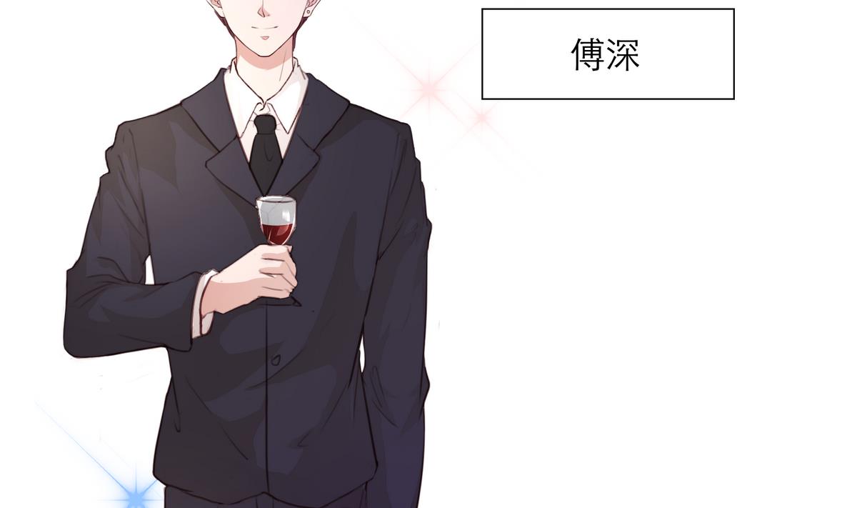 第15话 晚宴(1/2)-第15话