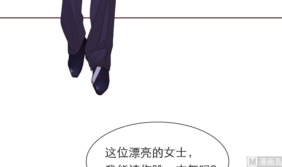 第15话 晚宴(1/2)-第15话