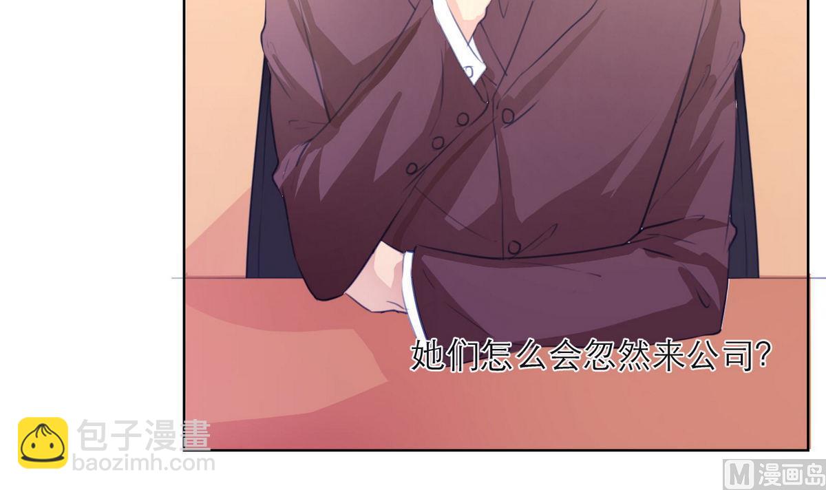 第41话 亲子鉴定(1/2)-第41话