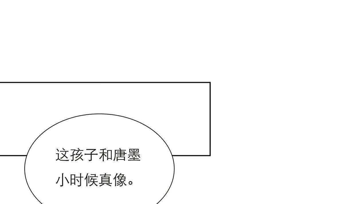 第41话 亲子鉴定(1/2)-第41话