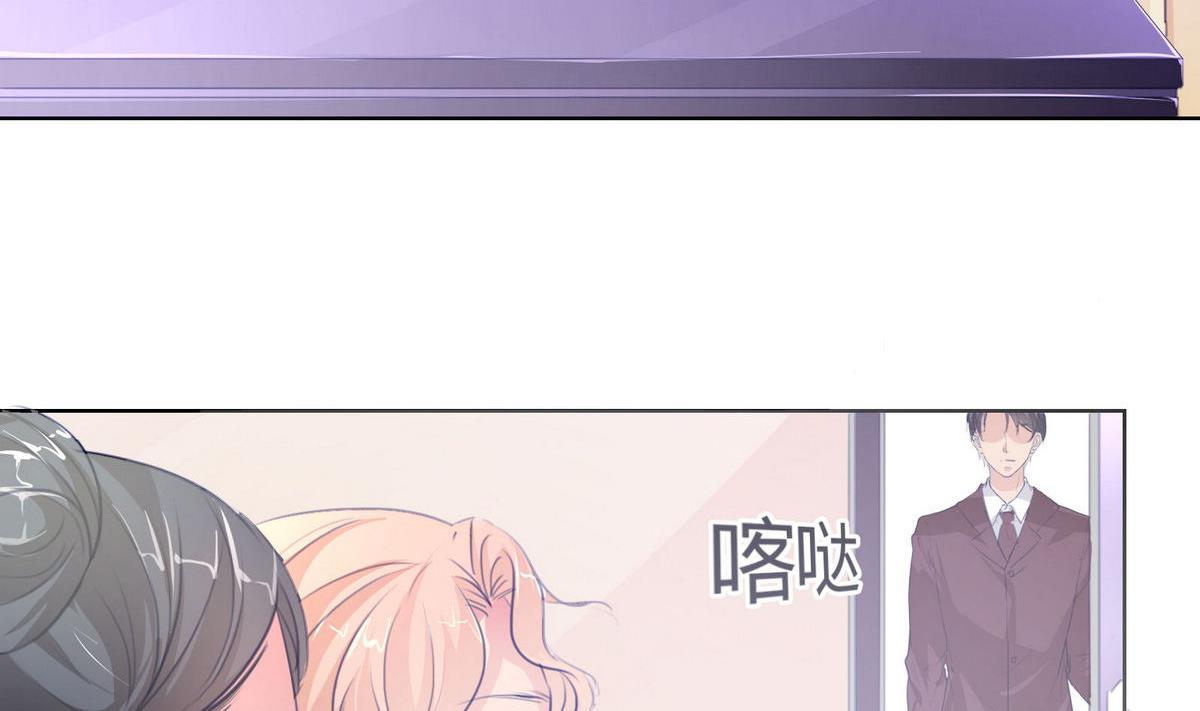 第41话 亲子鉴定(1/2)-第41话