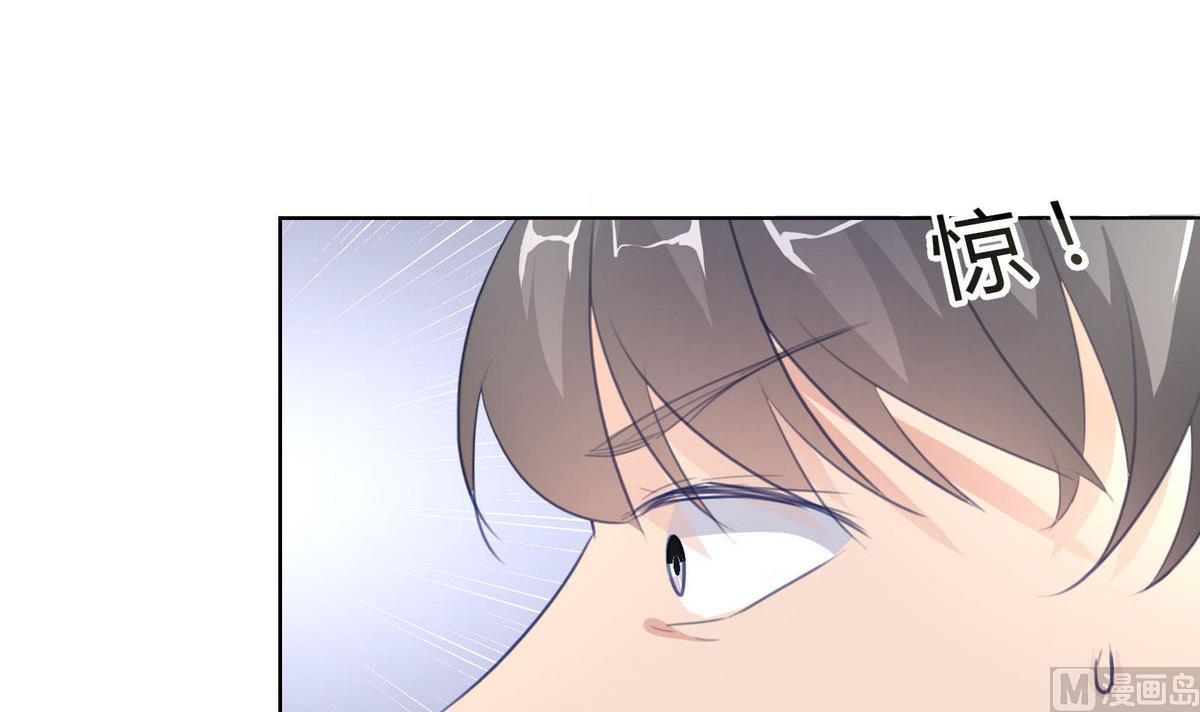 第41话 亲子鉴定(1/2)-第41话