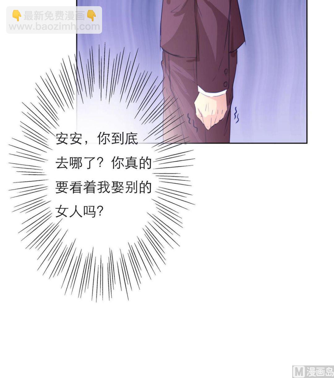 第41话 亲子鉴定(1/2)-第41话