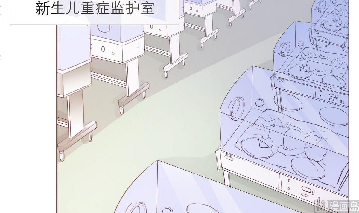 第41话 亲子鉴定(1/2)-第41话