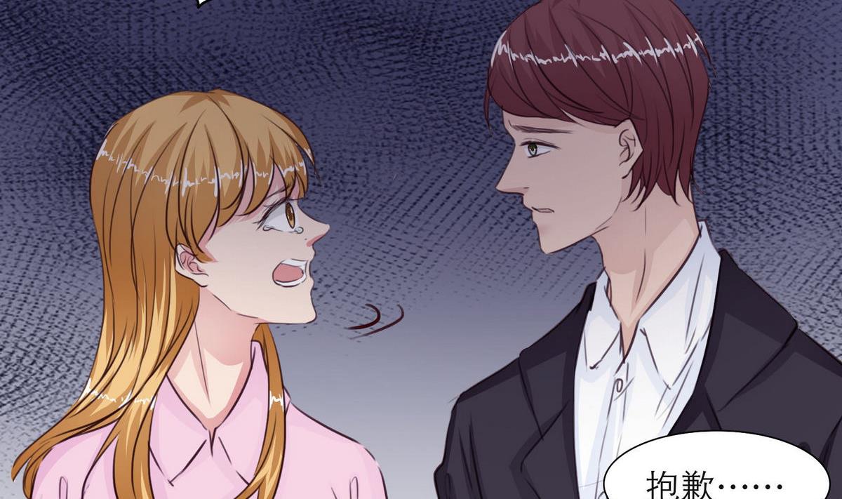 第41话 亲子鉴定(1/2)-第41话