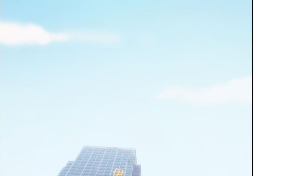 第41话 亲子鉴定(1/2)-第41话