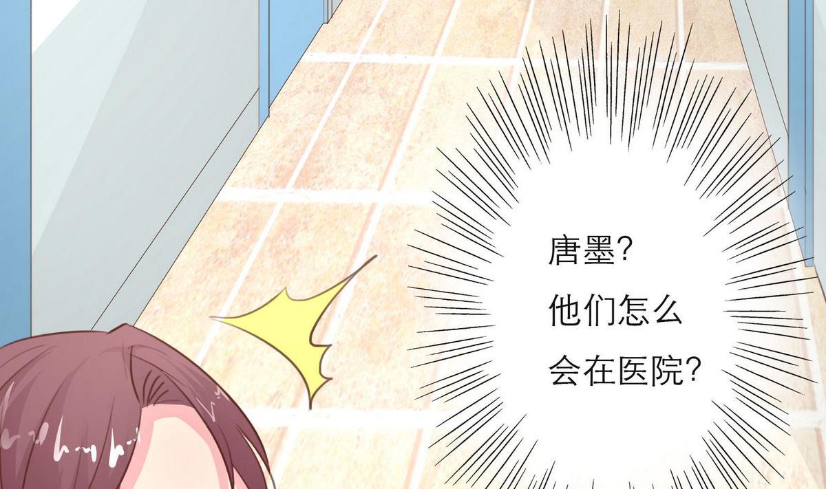 第41话 亲子鉴定(1/2)-第41话